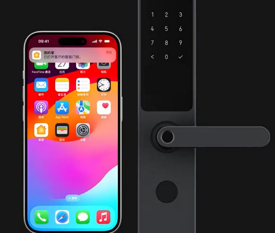 岱岳iPhone维修站分享在iPhone上使用家庭钥匙开启智能门锁 