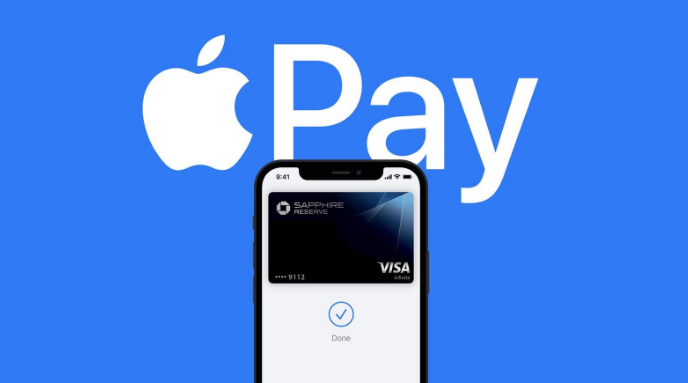 岱岳苹果14服务点分享iPhone 14 设置 Apple Pay 后，锁屏密码不正确怎么办 