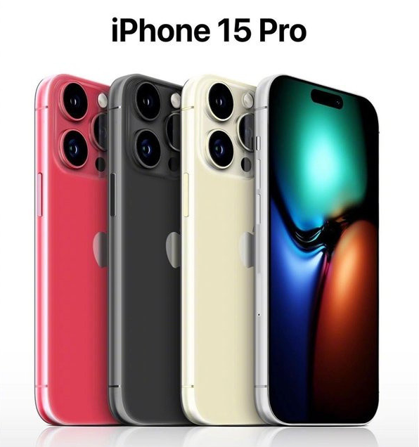 岱岳苹果维修网点分享iPhone 15 Pro长什么样 