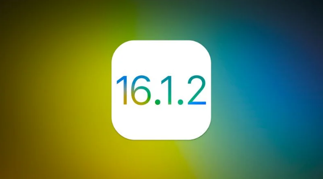 岱岳苹果维修分享iOS 16.2有Bug能降级吗？ iOS 16.1.2已关闭验证 