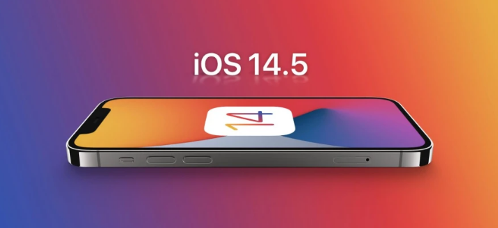 岱岳苹果手机维修分享谈谈iOS14.5正式版的使用感受 