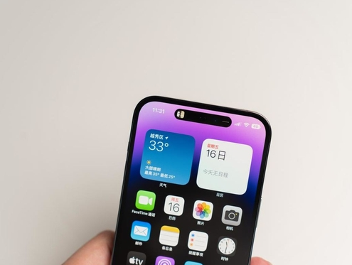 岱岳苹果维修点分享iPhone 14 Pro手机黑屏多类诱因 